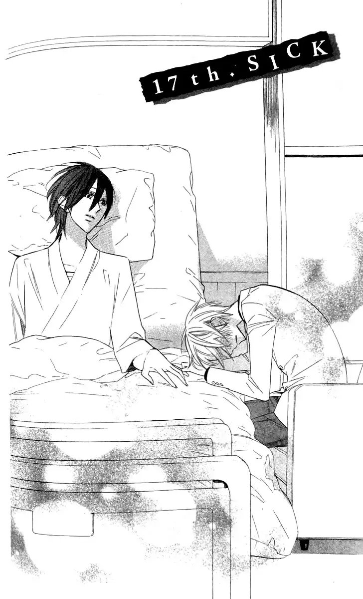 Love Sick Chapter 15 2